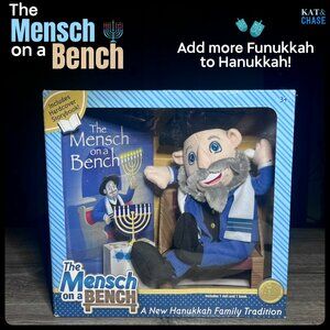 The Mensch on a Bench A New Hanukkah Family Tradition with Doll & Storybook